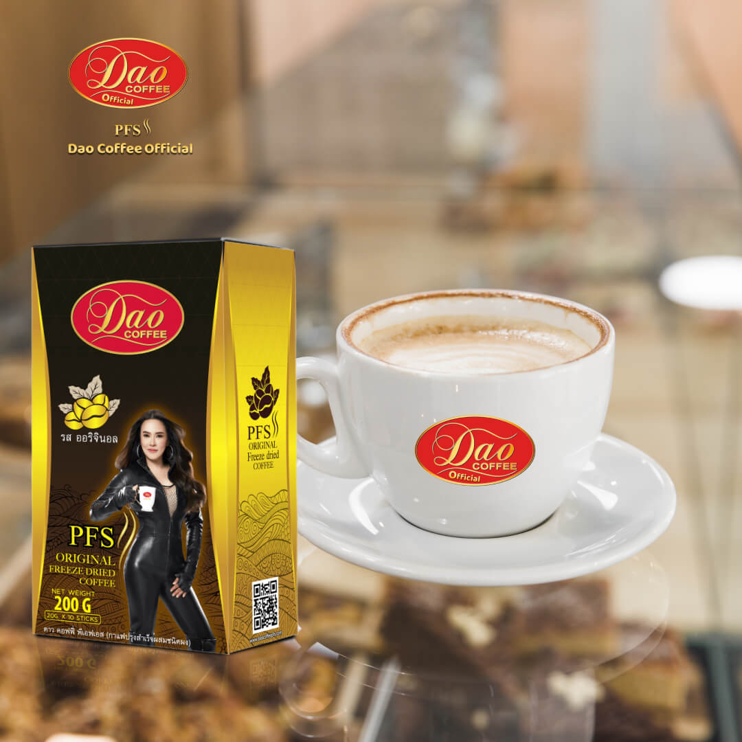 Dao Coffee PFS