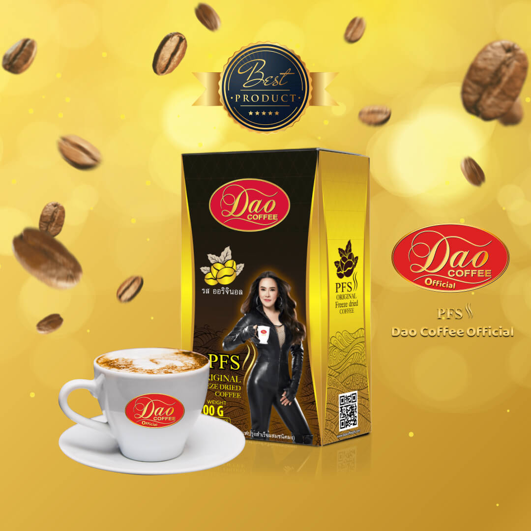 Dao Coffee PFS x2